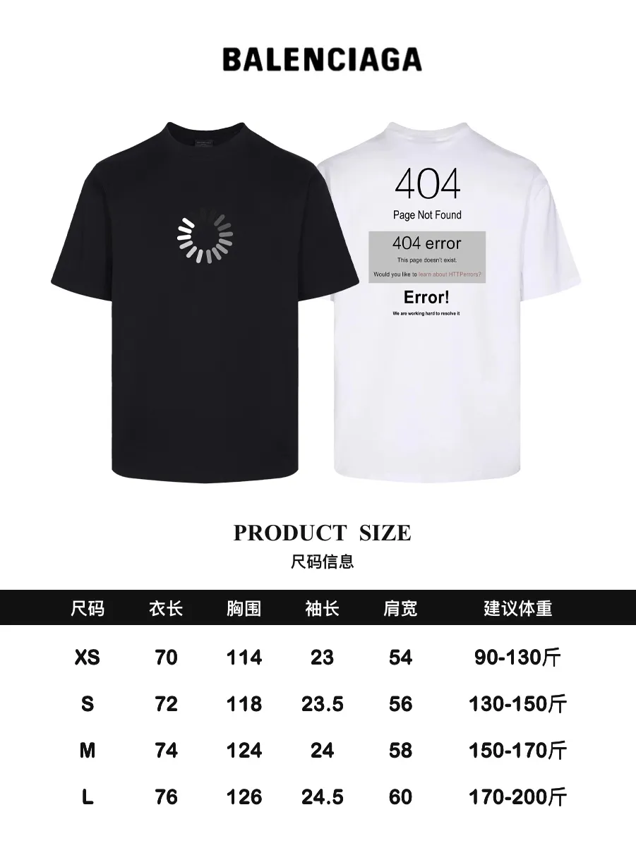 #「 Quality」 《BALENCIAGA 》24SS Classic T Quality - 2 - os 220 -26 280g - 300g 1×1 - Quality ：Black White Size: XS-S-M-L